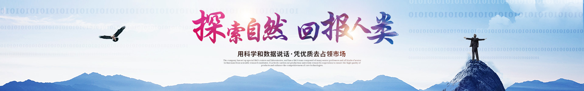 优博手机官方网站_医药中间体